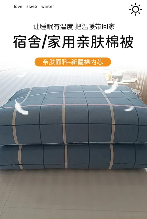 【宿舍全棉三件套】床上被套三件套纯棉家用手工四件套