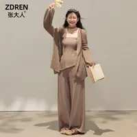 张大人【雾岛秋信】大码女装微胖妹妹慵懒外套抹胸吊带休闲裤套装