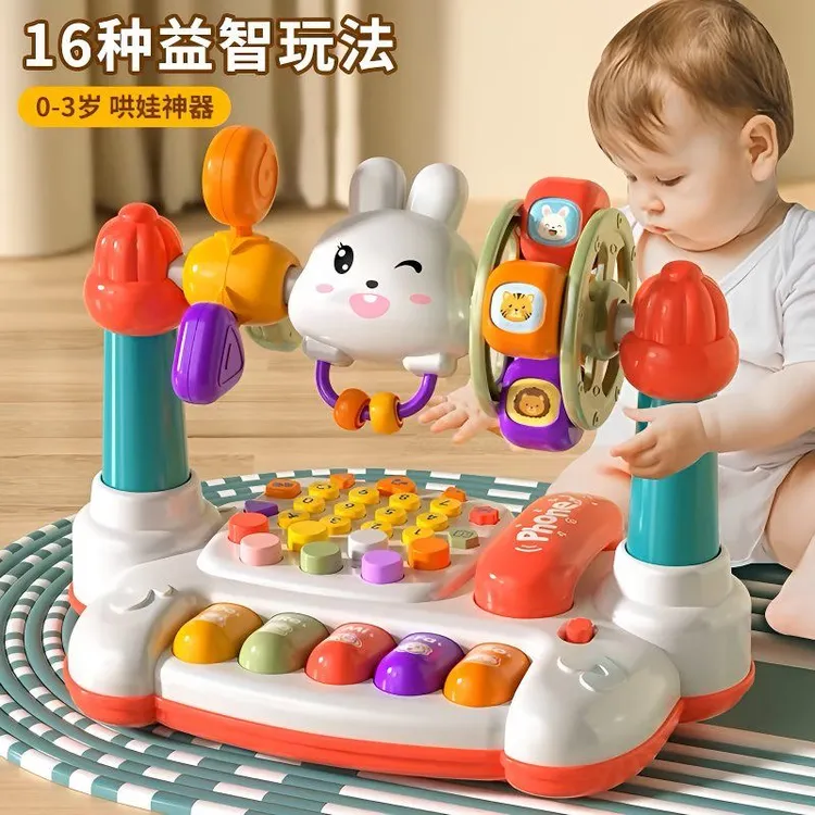 鑫鑫家】婴幼多功能电子琴玩具适合1 - 6岁宝宝益智音乐电话转转乐