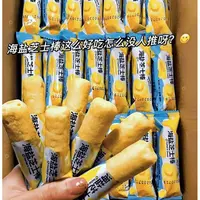 【3·99抢1箱】海盐芝士棒米果卷整箱批发零食解馋新品追剧浓郁咸香