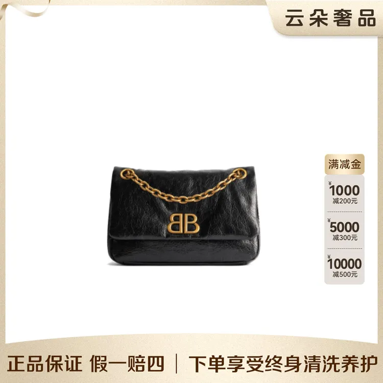 95新 Balenciaga/巴黎世家 云朵奢品/巴黎世家 monaco