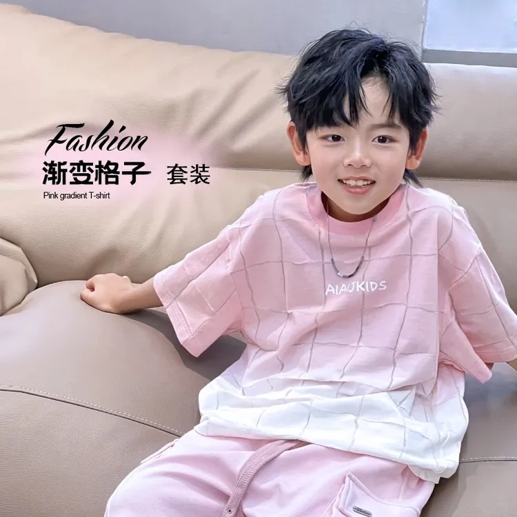 【品牌】男童中大童夏季轧染两件套透气时尚韩版儿童薄款洋气潮套装