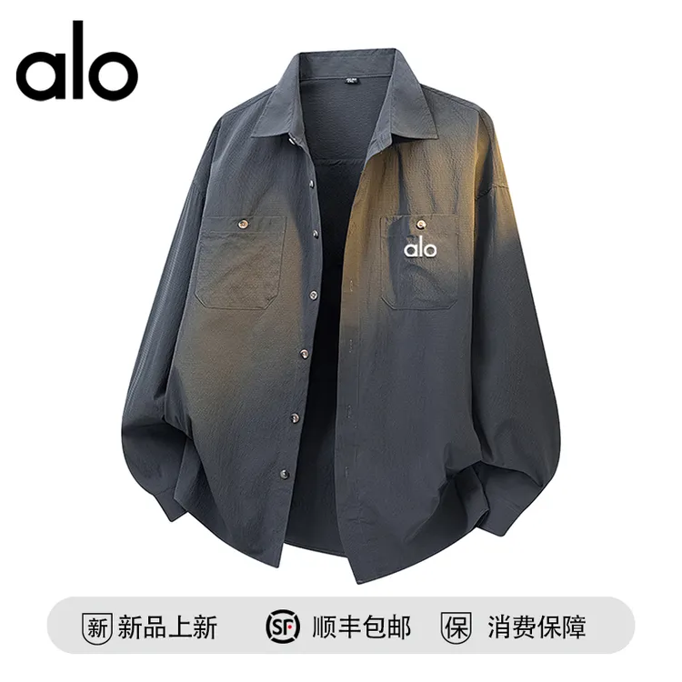 【官方奥特莱斯】品牌折扣 日系复古皱感简约衬衫外套男款秋季上衣