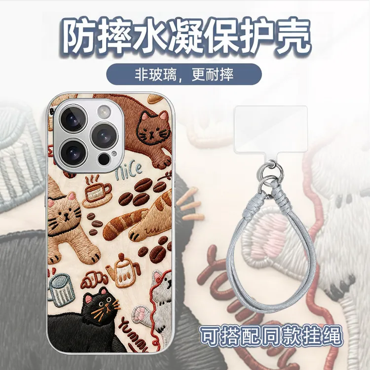 可爱猫咪女孩水凝手机壳适用苹果17/16华为荣耀oppo小米vivo防摔