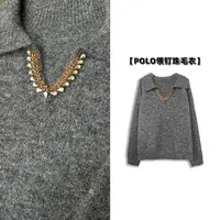 微胖女装【简爱】绵羊毛针织衫春秋高级感POLO领带钻套头显瘦7036