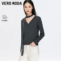 Vero Moda针织衫25冬新款含绵羊毛可拆卸飘带优雅开衫325424015