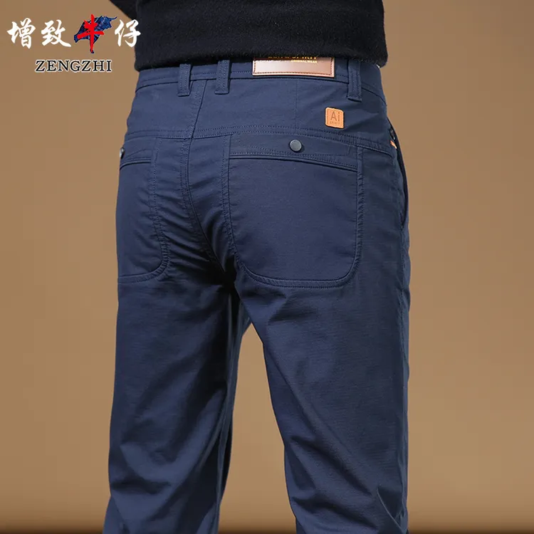 【竹浆纤维布】Z315亲肤感垂顺抗皱透气弹力宽松直筒男士百搭休闲裤