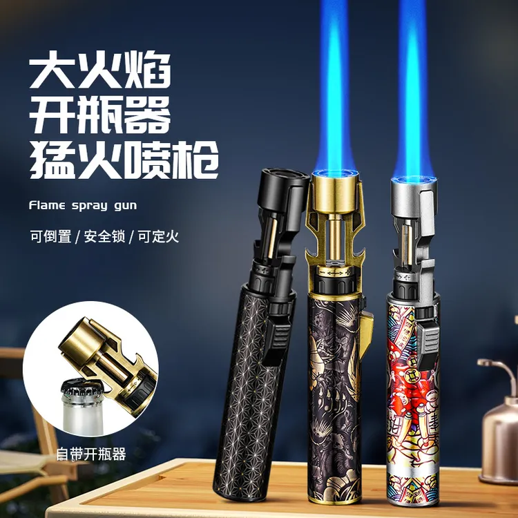 新款大火力双开瓶器充气防风打火机多功能直冲金属户外充气点火器
