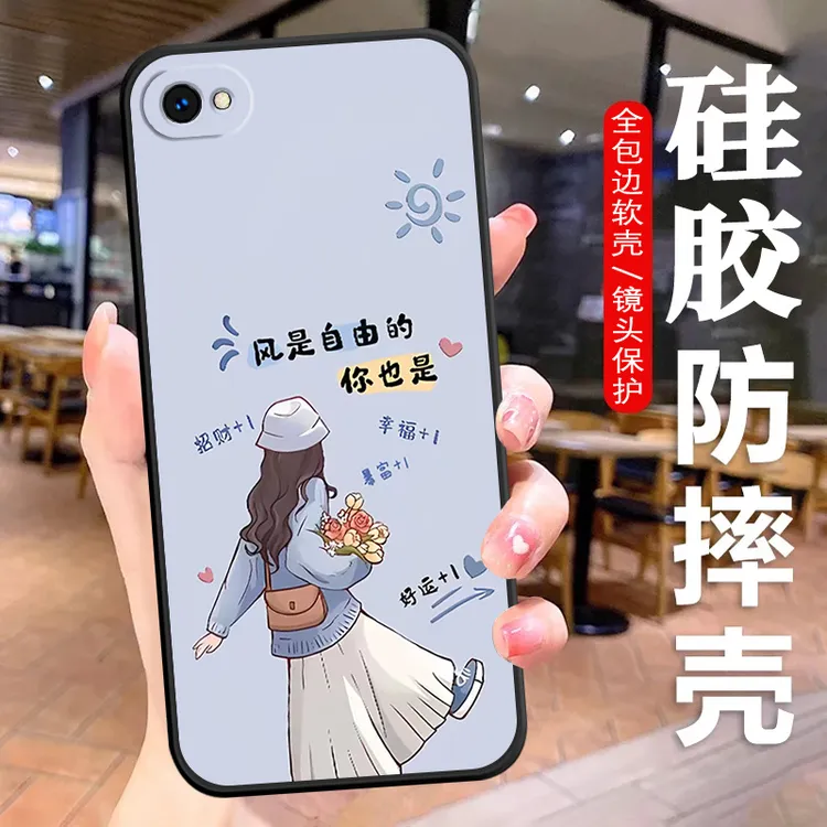 vivoX9splus手机壳x9splus硅胶防摔全包软壳文字耐脏男女新保护套