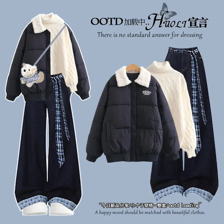 冬季套装一整套2025新款女套装学院风翻领棉服毛衣牛仔裤三件套