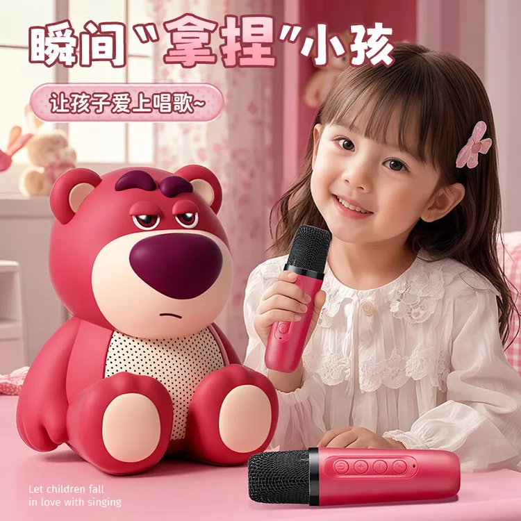 Disney/迪士尼无线蓝牙音响重低音便携桌面潮玩手办公仔送礼音箱 