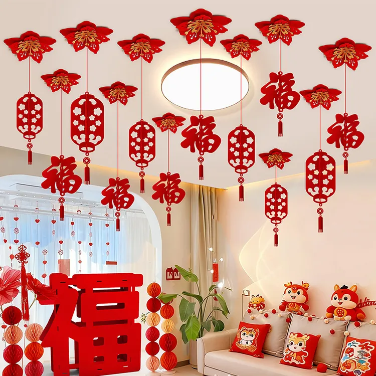 2026新年装饰挂件立体福字拉花吊饰马年春节挂饰过年客厅氛围布置
