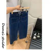 DA麦子“标杆牛仔”弹力显腿长双口袋牛仔裤女 MZ1377标杆牛仔