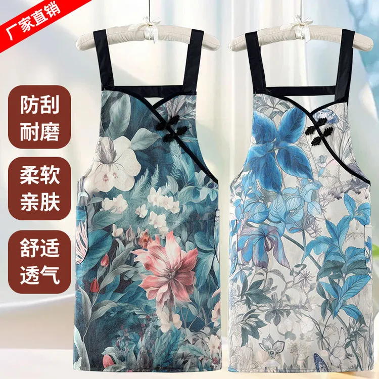 【年终大促】新款中式国风帆布耐磨透气围裙家用防油防污厨房工作服