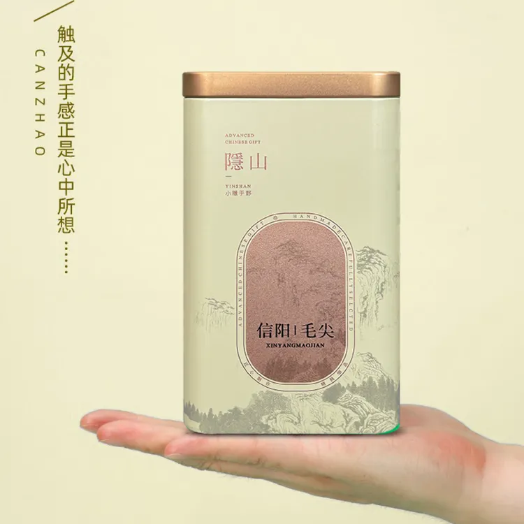 2025 年明前中芽正宗高山群体种老旱茶信阳毛尖新茶春茶鲜爽耐泡
