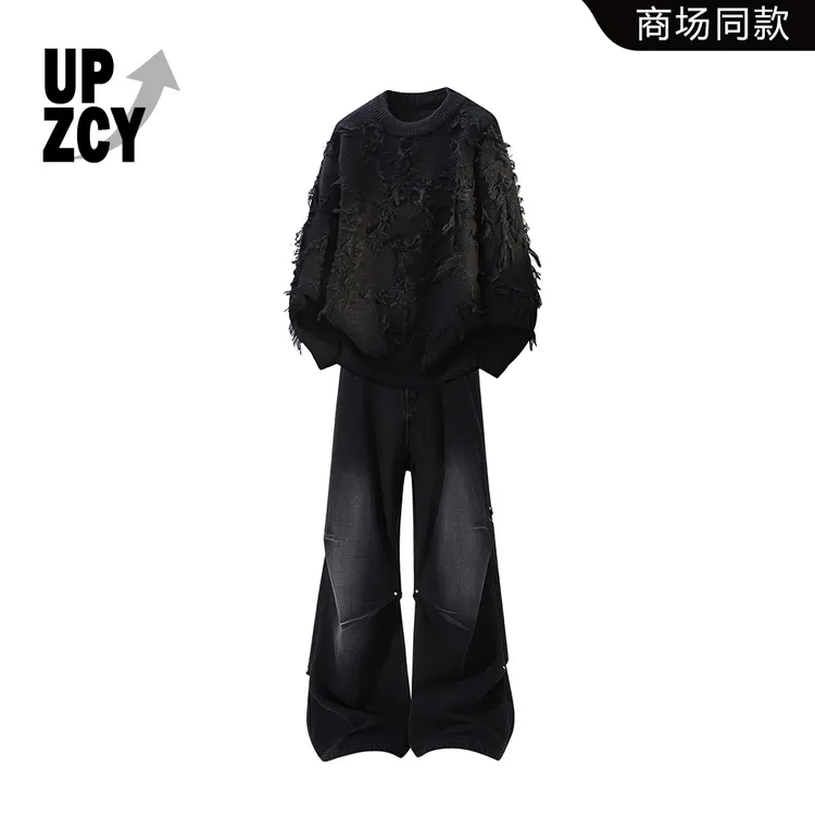 UPZCY美潮复古休闲字母针织毛衣冬季新款水洗做旧铆钉牛仔裤套装