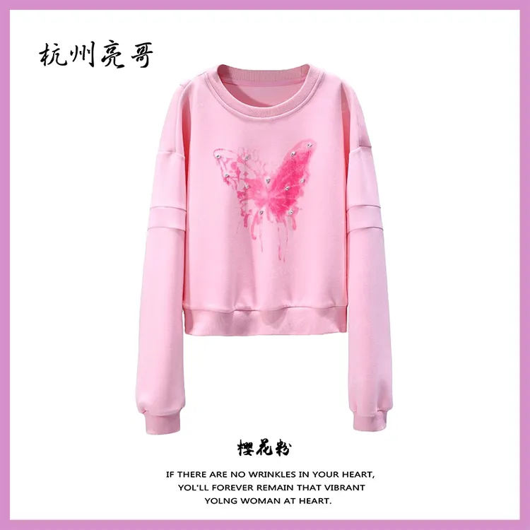 【亮哥欧货女装】2025冬季加厚《粉蝶》粉色蝴蝶印花钉钻卫衣6016-K3