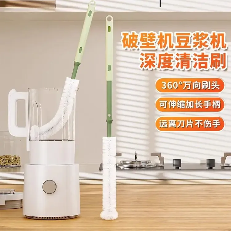 洗杯子刷子长柄家用杯刷专用神器洗奶瓶刷子水杯刷清洁去污可伸缩