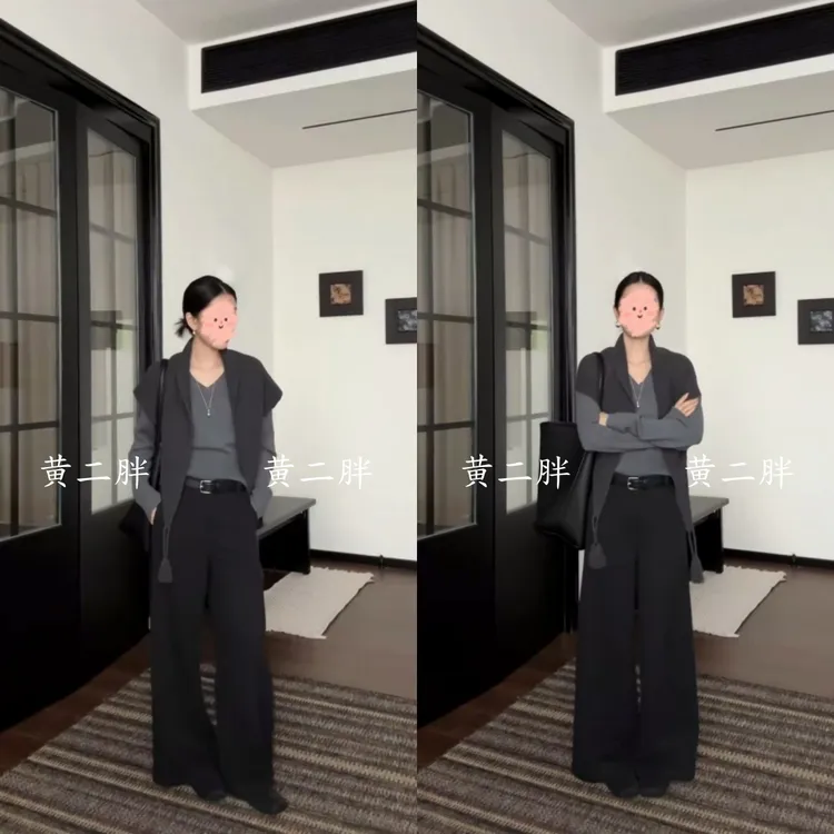 2025秋季新款法式气质V领长袖毛衣上衣百搭披肩气质高腰阔腿长裤