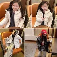 儿童洋气实用版90白鸭绒羽绒服 中大童亲子装  25D004
