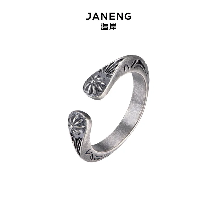 追岸/JANENG 925银戒指 印第安三角图腾开口戒指复古搭配银饰指环