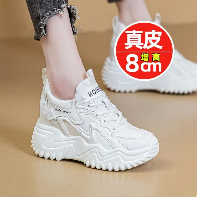 玛古芭爆款老爹鞋女鞋春季新款厚底软底8cm女时尚休闲百搭运动鞋