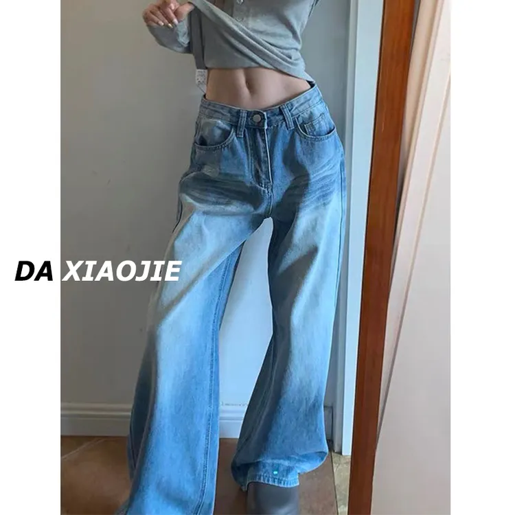 裤长113cm高个子180加长高街蓝色牛仔裤女夏季高腰宽松阔腿拖地裤