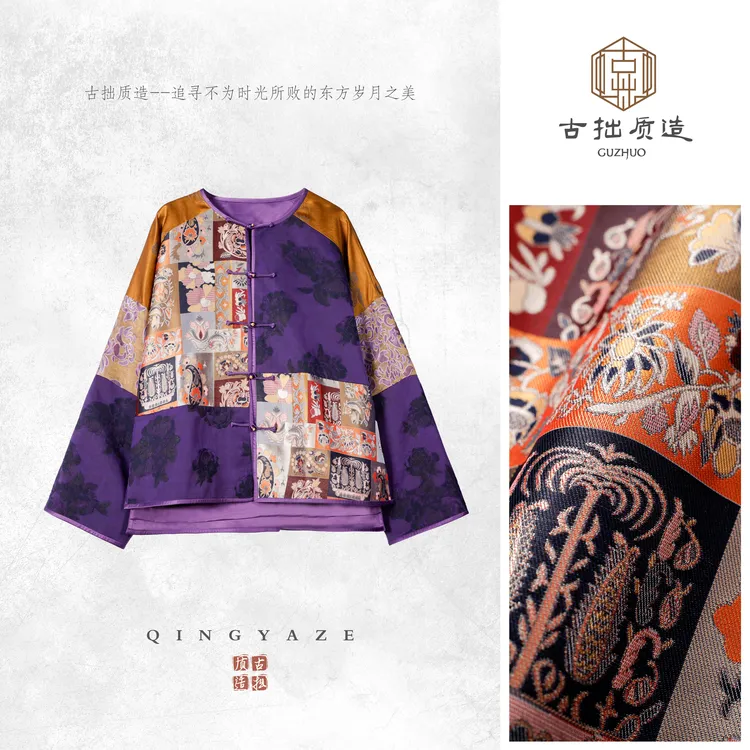东方织梦！拼色百衲衣新中式外套！GZ6658