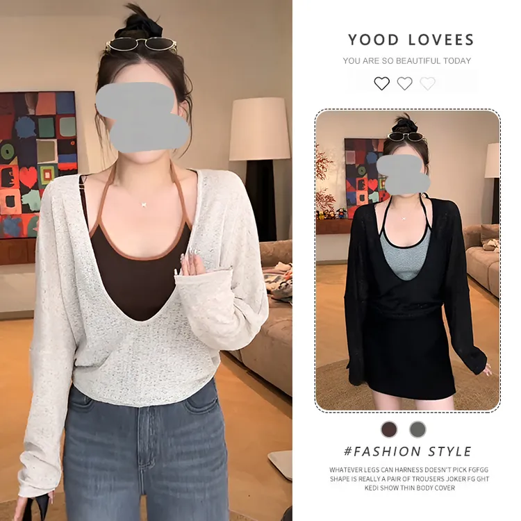 大U领挂脖休闲长袖T恤女装2025新款春秋胖MM遮肉显瘦叠穿辣妹上衣
