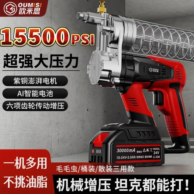 电动黄油枪新款锂电池24V全自动高压打黄油挖机专用手动注油神器