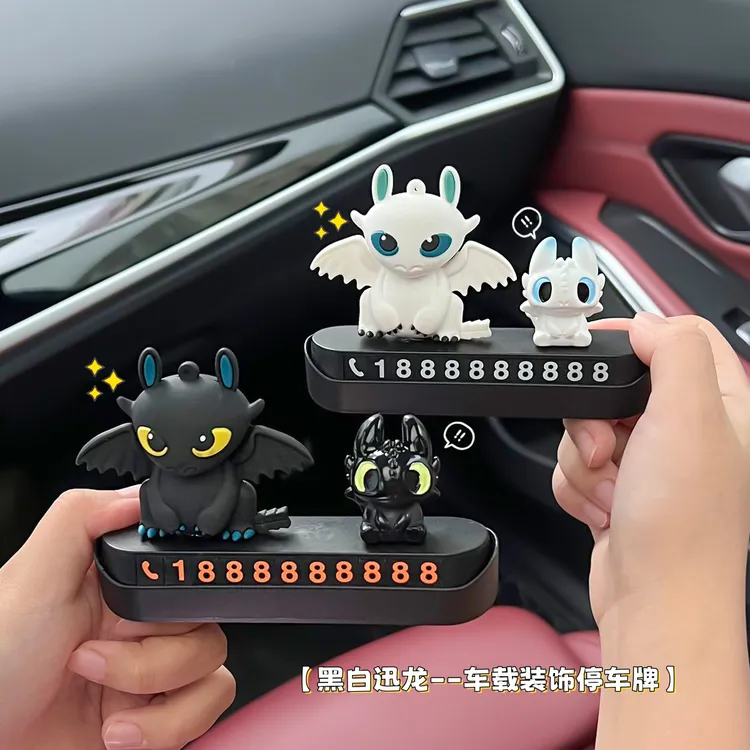 挪车电话牌酷炫迅猛龙无牙仔移车临时停车号码牌车载装饰汽车摆件