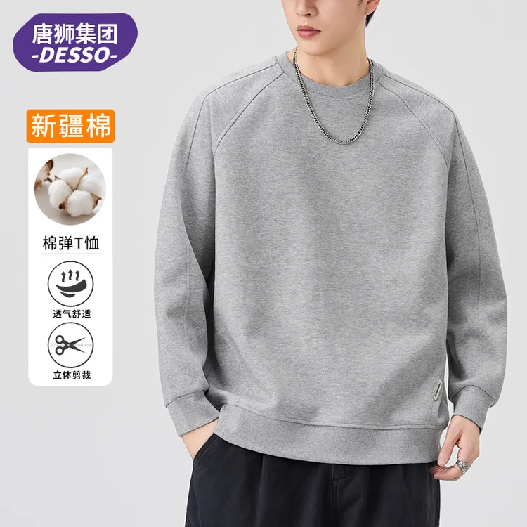 唐狮集团DESSO潮牌纯色上衣服秋冬季男士休闲重磅卫衣套头打底衫