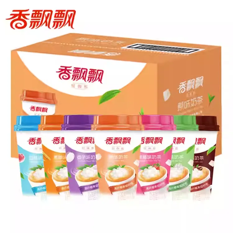  香飘飘奶茶椰果奶茶80g装奶茶原味香芋麦香草莓速溶冲泡下午茶