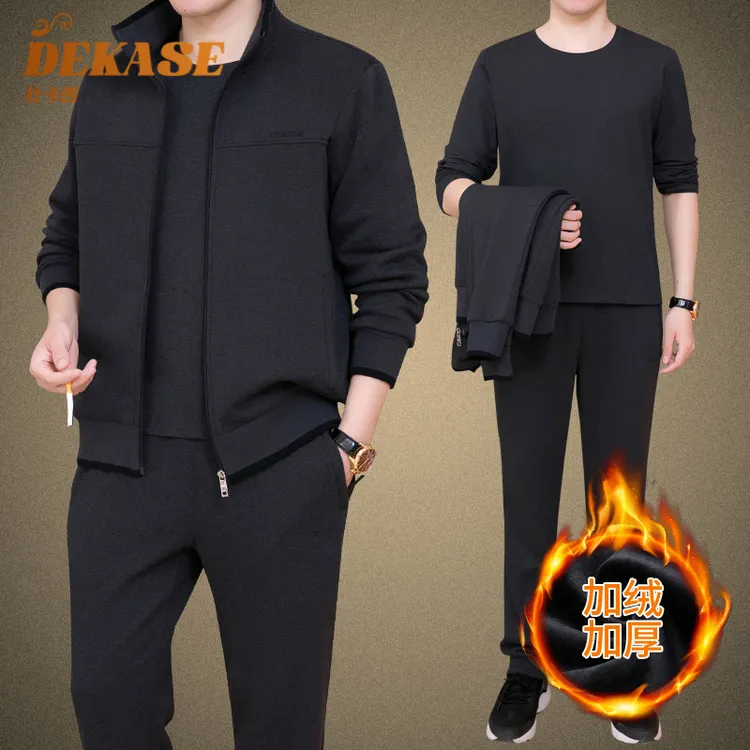 Dekase 男士运动套装2025秋冬新款加绒加厚时尚休闲卫衣男三件套