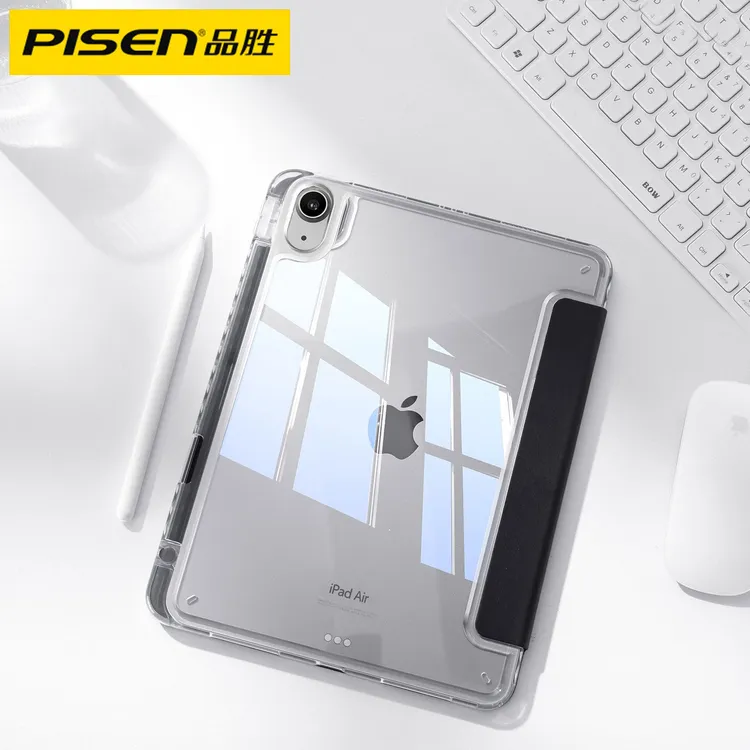 品胜2025iPadpro新款11代保护壳air7透明6苹果保护套11寸带笔槽