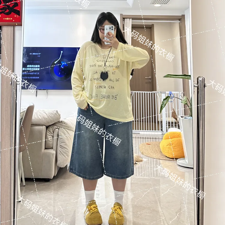2025夏季韩版大码防晒罩衫T恤女慵懒风长袖上衣女薄款百搭 