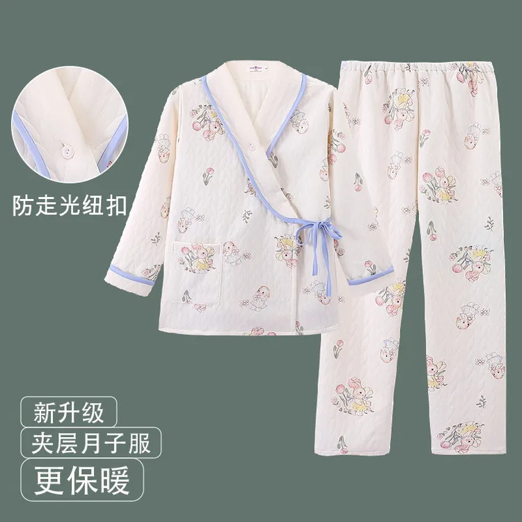 维雨秋冬季加厚空气棉月子服产妇待产服哺乳家居服可调节孕妇睡衣