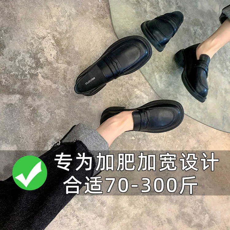 34-43码脚肿肥胖妹真皮软面英伦皮鞋女平底乐福鞋大脚骨单鞋鞋子