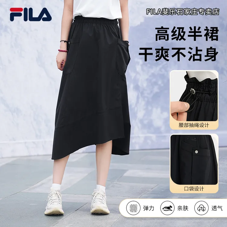 【高级舒适显瘦半身裙】女秋新款休闲百搭长裙F11W538304F