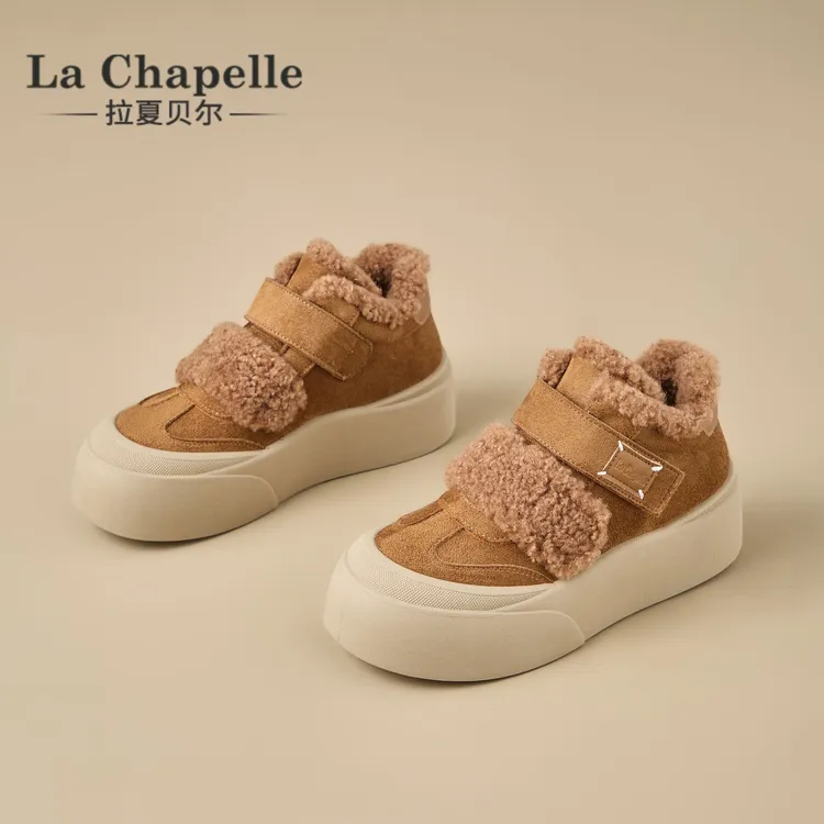 拉夏贝尔厚底加绒德训鞋女2025冬季新款保暖加厚高帮毛毛棉鞋休闲