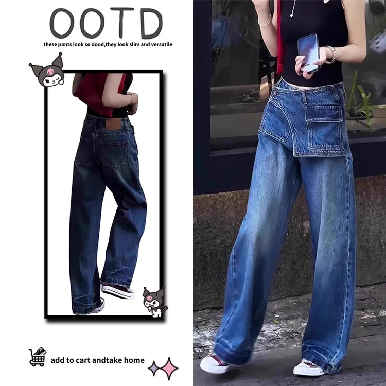 蓝色高腰设计感阔腿牛仔裤女2025年新款大码松弛感休闲百搭长裤子