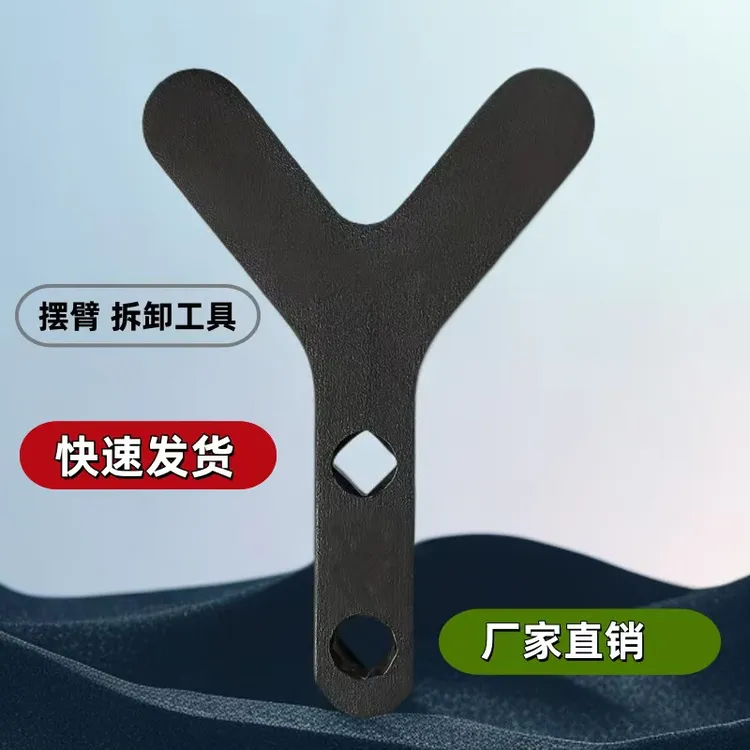 汽车底盘下摆臂拆卸工具加厚升级省力方便摆臂球头分离拆卸安装