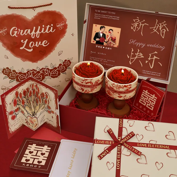 喜上枝头香薰蜡烛礼盒结婚礼物送新娘新人订婚高级实用闺蜜新婚