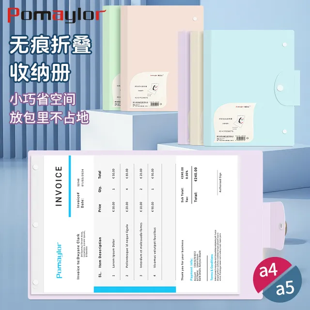 a4折叠收纳册a5透明插页文件夹资料册学生用试卷夹孕产检查收纳袋