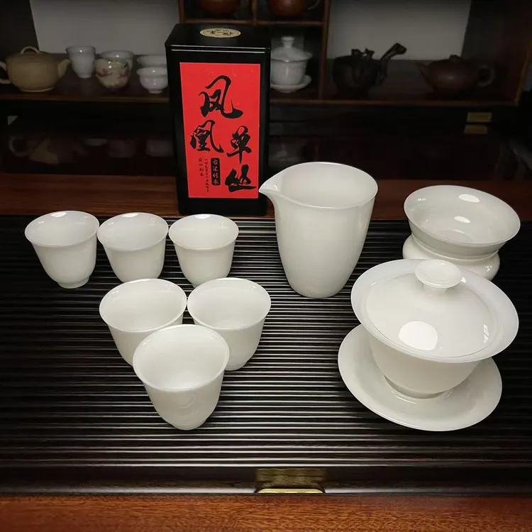 《高冰奢瓷》9件套高档陶瓷套装纯白高润茶具自用无礼盒