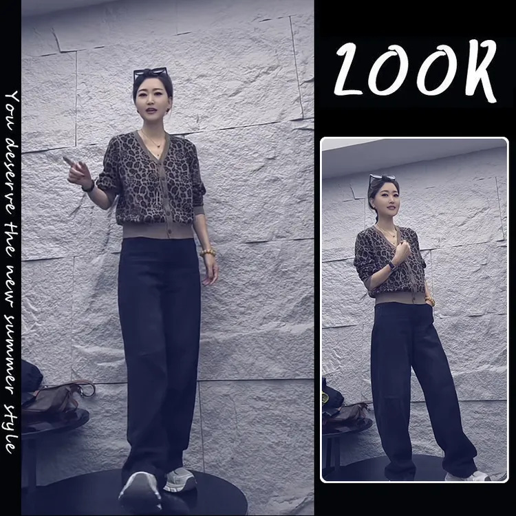 设计感减龄针织开衫女2025秋季新款法式显瘦牛仔阔腿裤两件套装