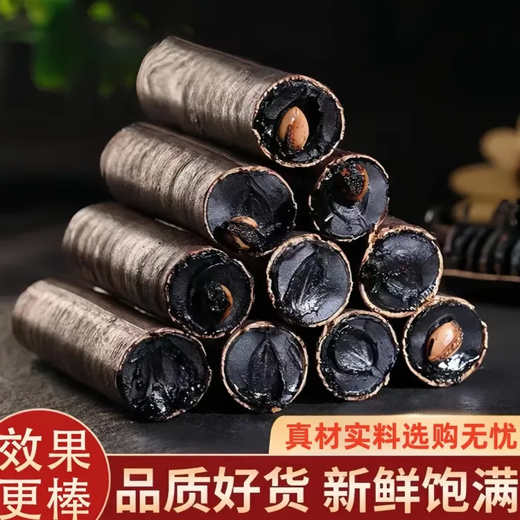 便秘果正品新货纯植物大解果腊肠果树排便天然精选腊肠果散装泡水