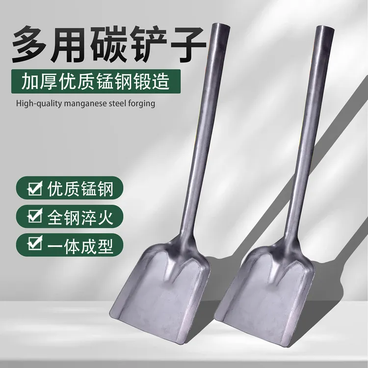 【拍一发二】特厚火铲子烧火煤铲耐高温加厚铲子厨房土灶老式火铲