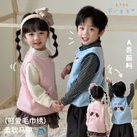 【BI8BO】2025冬季舒适保暖奥利毛巾绣儿童马甲 31510