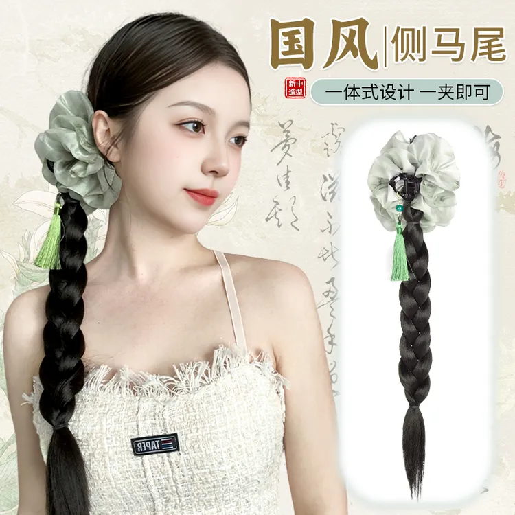 假发辫马尾女新中式水墨国风麻花辫汉服旗袍抓夹一体假发辫子马尾